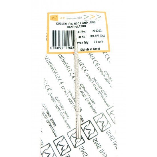 Hirschmann Kuglen Iris Lens Hook 120 mm