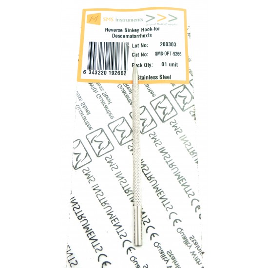 Sinskey Reverse Lens Hook Straight 120 mm