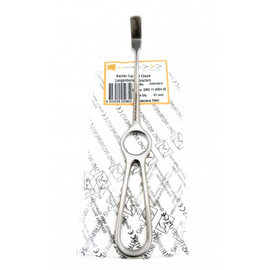 Kocher Lip and Cheek Langenbeck Retractors 205 mm, (40X11mm)