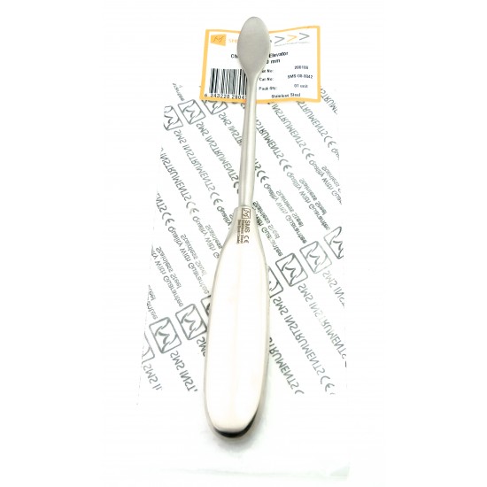 Chandler bone Elevator  220 mm